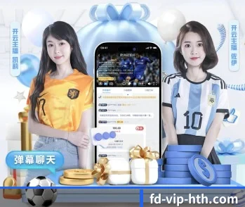 华体会的故事 - 体育资讯内容服务