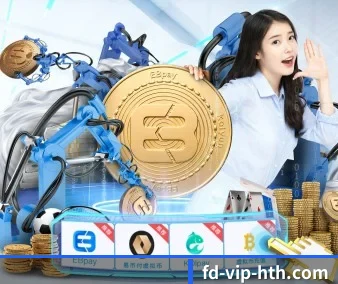 走向世界 - 全球化战略取得重大进展,千万用户共同见证华体会成长。