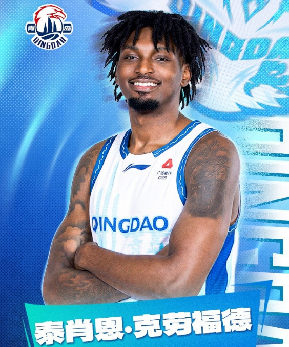 华体会集团-杨瀚森替身!青岛男篮官宣:签同为2米16中锋泰肖恩-克劳福德|杨翰森|贾马尔-克劳福德|广州男篮|cba联赛|青岛国信海天篮球俱乐部_新浪体育_新浪新闻